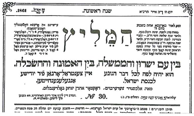 (בספר תמונה של גיליון של 